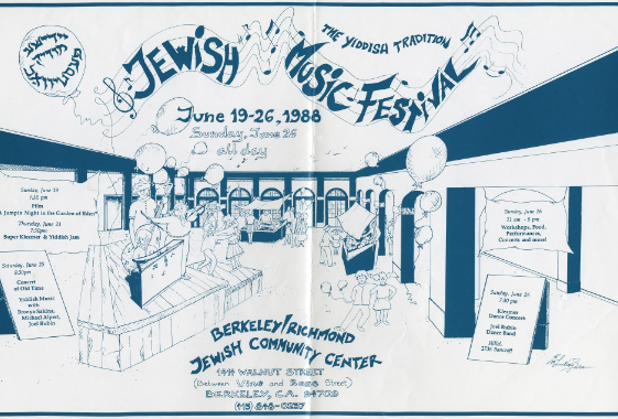 jewish music fest poster