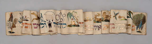 Wimpel (Torah Binder) Collection