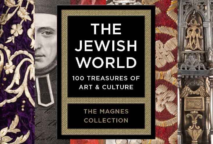 The Jewish World book cover