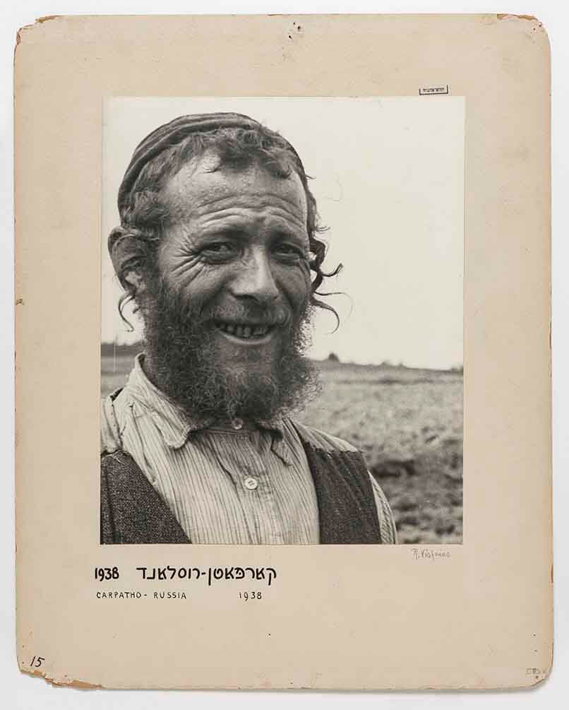 Roman Vishniac photograph. Carpatho-Russia (Zakarpats'ka Oblast'), 1938