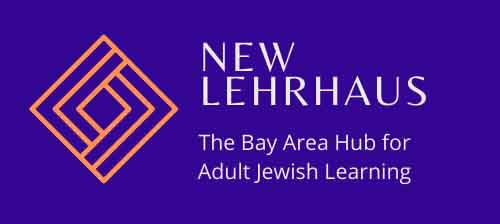 New Lehrhaus logo