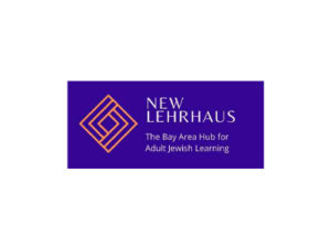 New Lehrhaus logo