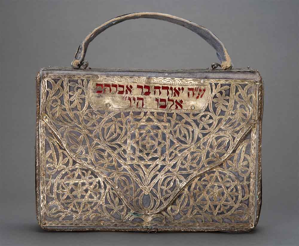 metal prayer shawl bag