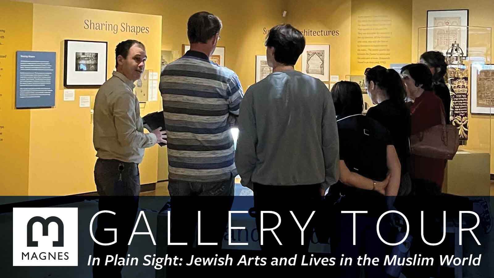 Gallery Tour