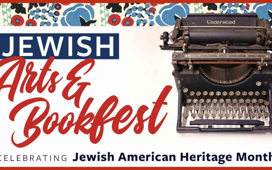 Magnes to host its first-ever Jewish Arts and Bookfest
