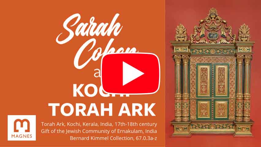 Srahh Cohen and the Kochi Torah Ark